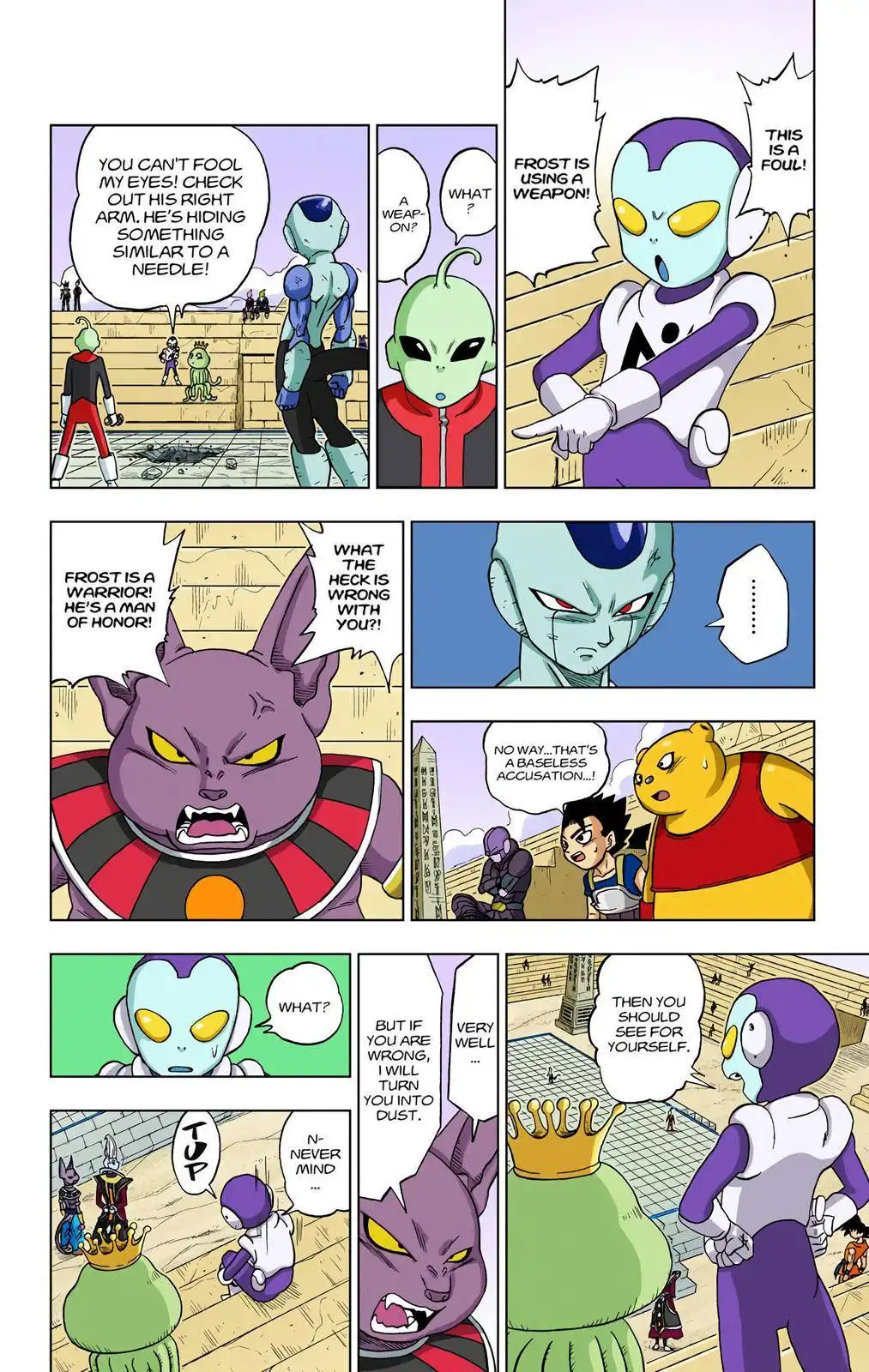 Dragon Ball Z - Rebirth of F Chapter 10 33